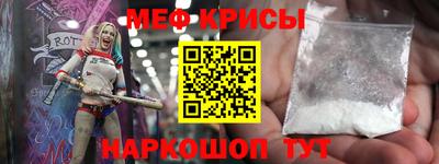 каннабис Кулебаки