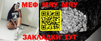 spice Азнакаево