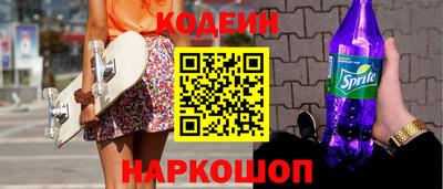 соль курить ск Кунгур