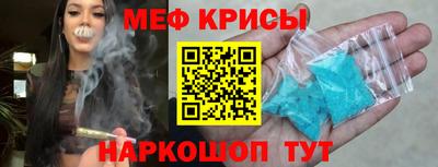 каннабис Кулебаки