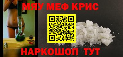 spice Азнакаево