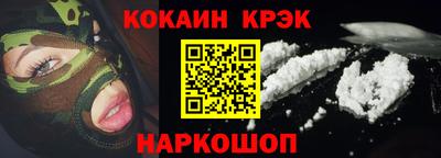 а пвп мука Кумертау