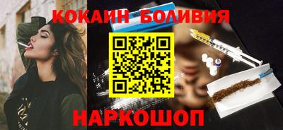 соль курить ск Кунгур