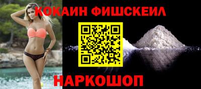 spice Азнакаево