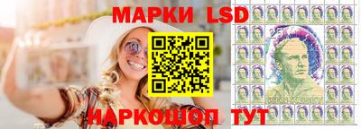а пвп мука Кумертау