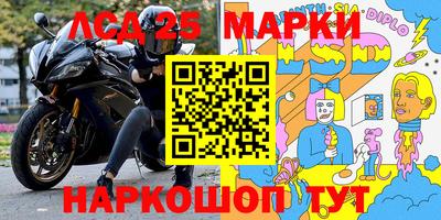 а пвп мука Кумертау