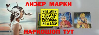 а пвп мука Кумертау