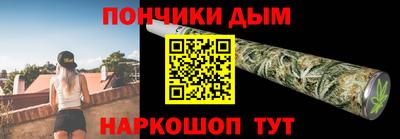 соль курить ск Кунгур