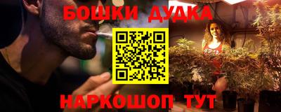 а пвп мука Кумертау