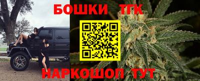 соль курить ск Кунгур