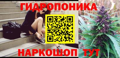 соль курить ск Кунгур