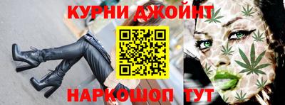 spice Азнакаево