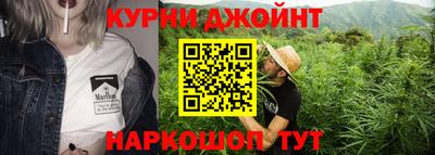 spice Азнакаево