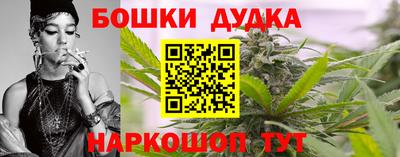 а пвп мука Кумертау