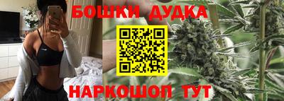 соль курить ск Кунгур