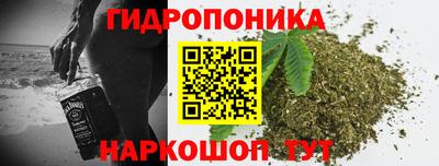 а пвп мука Кумертау
