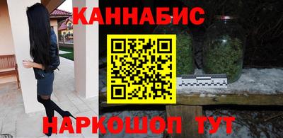 соль курить ск Кунгур