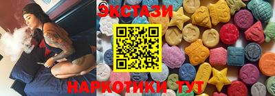 каннабис Кулебаки