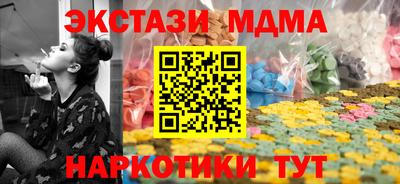 каннабис Кулебаки
