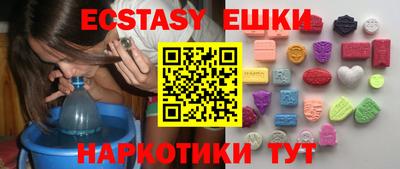 соль курить ск Кунгур