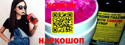 соль курить ск Кунгур