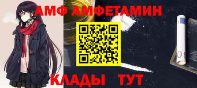 соль курить ск Кунгур