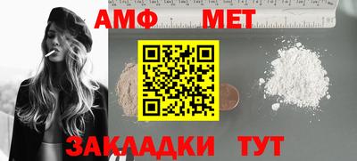 соль курить ск Кунгур