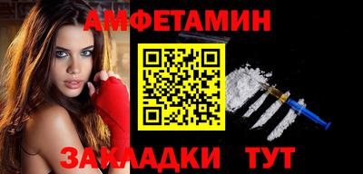 а пвп мука Кумертау