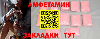 соль курить ск Кунгур