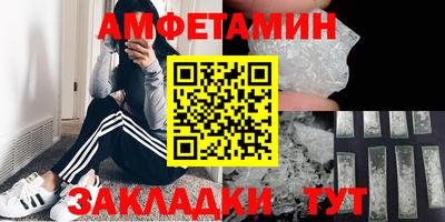 соль курить ск Кунгур