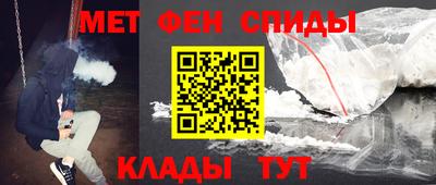 а пвп мука Кумертау