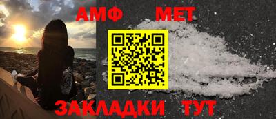 соль курить ск Кунгур