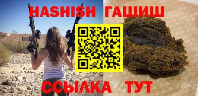 мефедрон Абакан