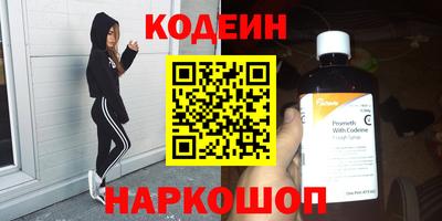 а пвп мука Кумертау