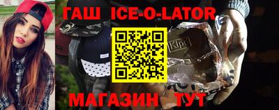 а пвп мука Кумертау