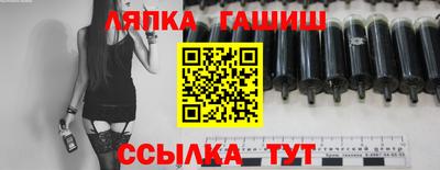 spice Азнакаево