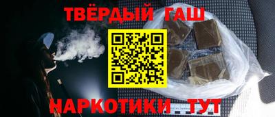 spice Азнакаево