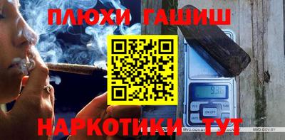 мефедрон Абакан