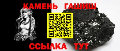 каннабис Кулебаки