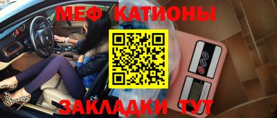 каннабис Кулебаки