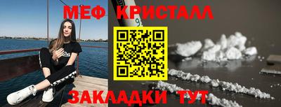 соль курить ск Кунгур