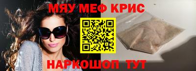 каннабис Кулебаки